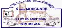 plaque000.jpg (3986 octets)